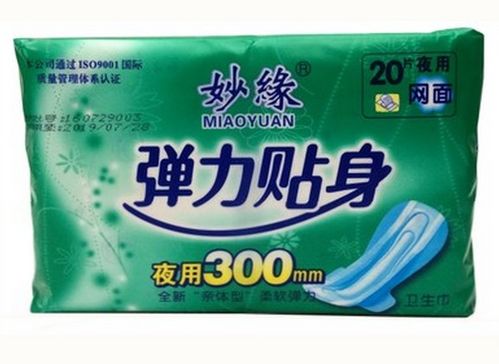 妙緣日用品公司發布新產品線，引領健康家居新趨勢